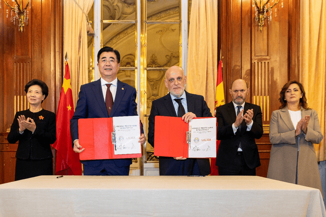 西甲联盟与中国足协签署战略合作协议，推动中国足球发展迈向新阶段