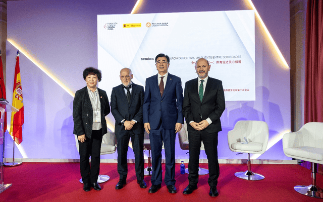 西甲联盟与中国足协签署战略合作协议，推动中国足球发展迈向新阶段