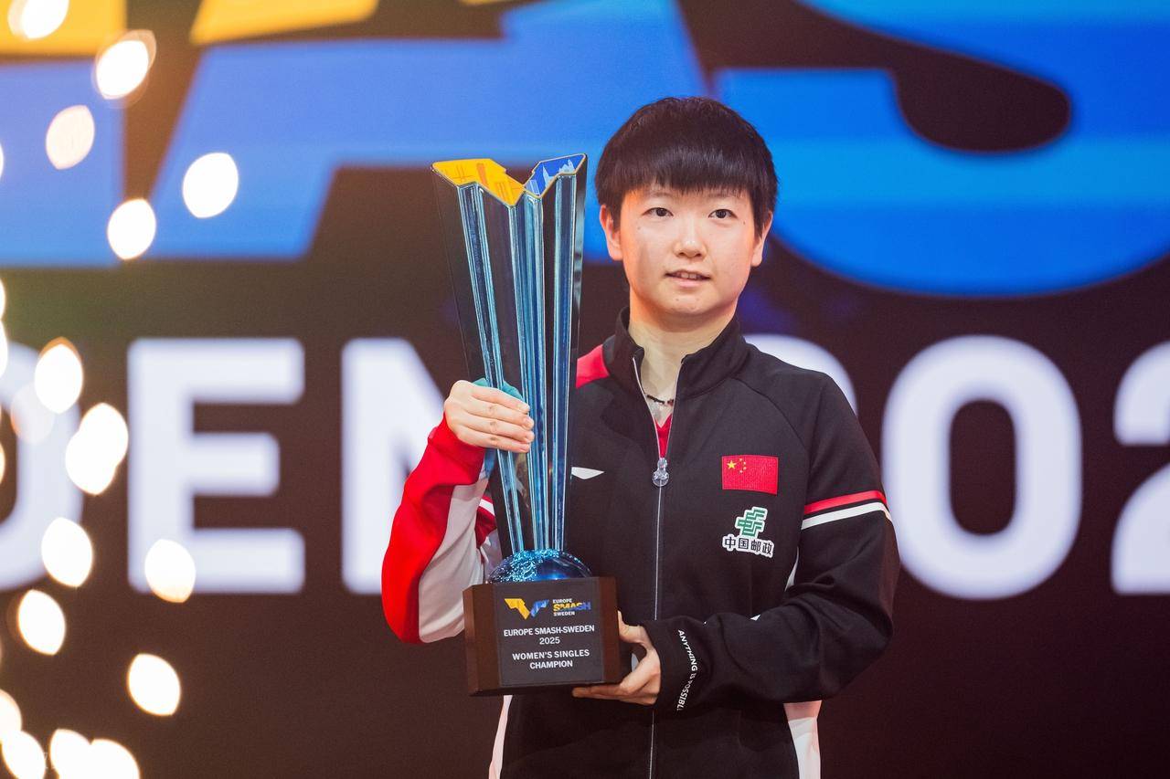 2026年乒乓赛事大全；孙颖莎冲8项卫冕，世乒赛、世界杯赛程公布