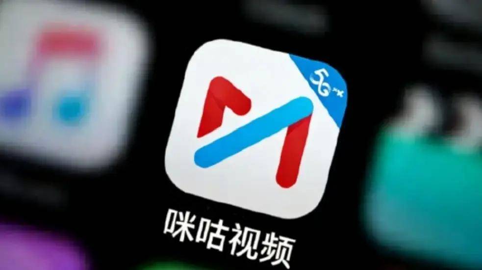 2026年回归！咪咕重获CBA独家转播权，抖音直播带货模式失势