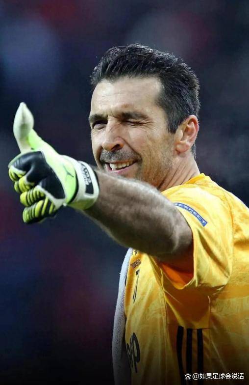 意甲门神传奇:布冯17年封神路,一个乌龙一个点球成就世界杯奇迹