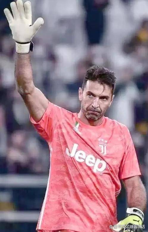 意甲门神传奇:布冯17年封神路,一个乌龙一个点球成就世界杯奇迹