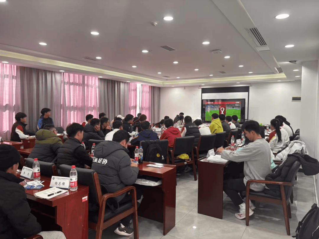顶级讲师齐聚 强力赋能贵阳足球青训发展——贵阳市青训中心举办精英教练员、裁判员系列培训班