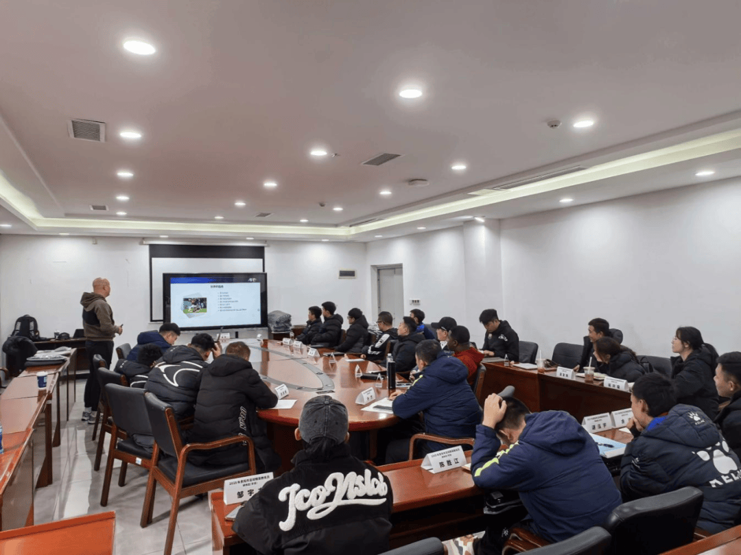 顶级讲师齐聚 强力赋能贵阳足球青训发展——贵阳市青训中心举办精英教练员、裁判员系列培训班