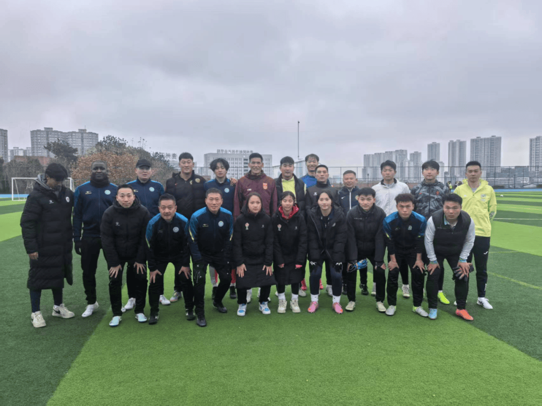 顶级讲师齐聚 强力赋能贵阳足球青训发展——贵阳市青训中心举办精英教练员、裁判员系列培训班